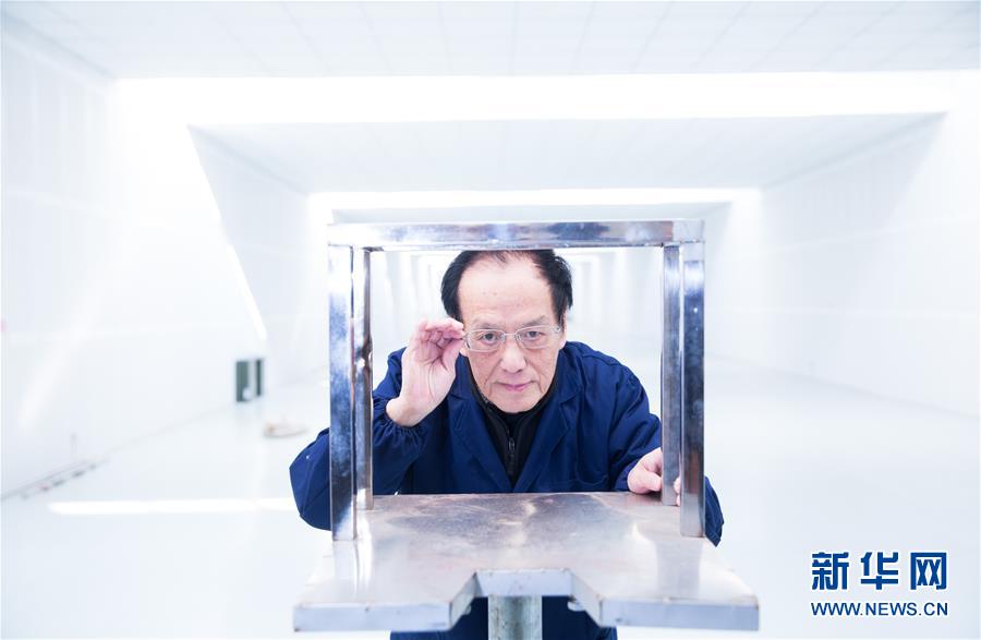 （在習近平新時代中國特色社會主義思想指引下&middot;慶祝改革開放40周年&middot;創新發展）（新華全媒頭條&middot;圖文互動）（5）創新：&ldquo;第一動力&rdquo;的時代答卷