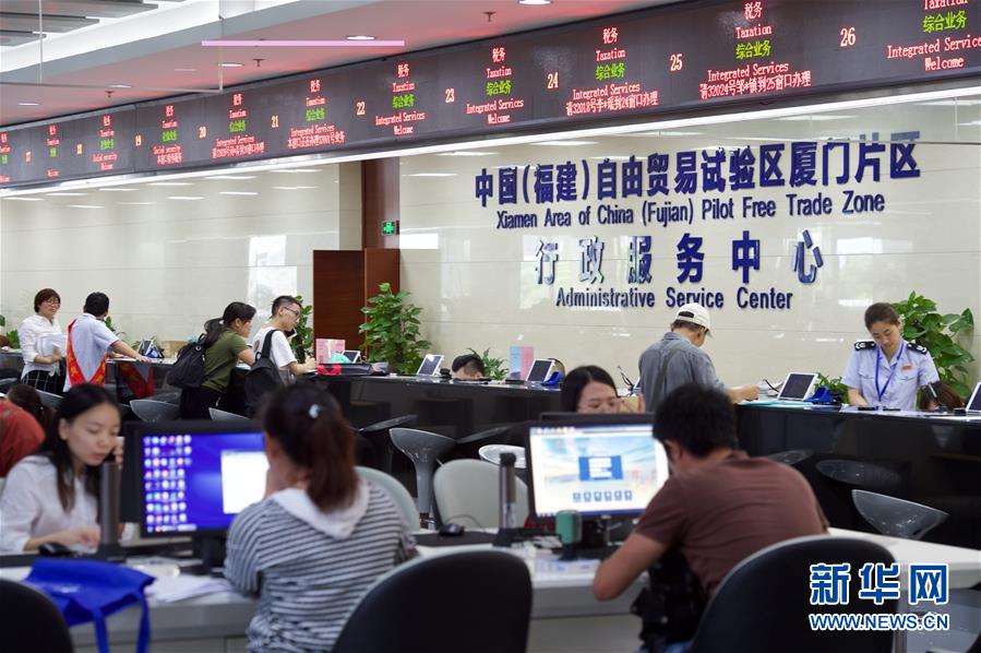 （在習近平新時代中國特色社會主義思想指引下&middot;慶祝改革開放40周年&middot;創新發展）（新華全媒頭條&middot;圖文互動）（6）創新：&ldquo;第一動力&rdquo;的時代答卷