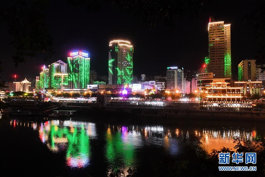 （在習近平新時代中國特色社會主義思想指引下&middot;慶祝改革開放40周年&middot;綠色發展&middot;圖文互動）（5）治水&middot;護水&middot;興水&mdash;&mdash;綠色發展之&ldquo;水&rdquo;的故事