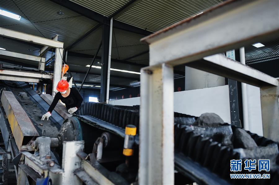 （在習近平新時代中國特色社會主義思想指引下&middot;慶祝改革開放40周年&middot;綠色發展&middot;圖文互動）（4）吹盡狂沙始到金&mdash;&mdash;綠色發展之&ldquo;金&rdquo;的故事 