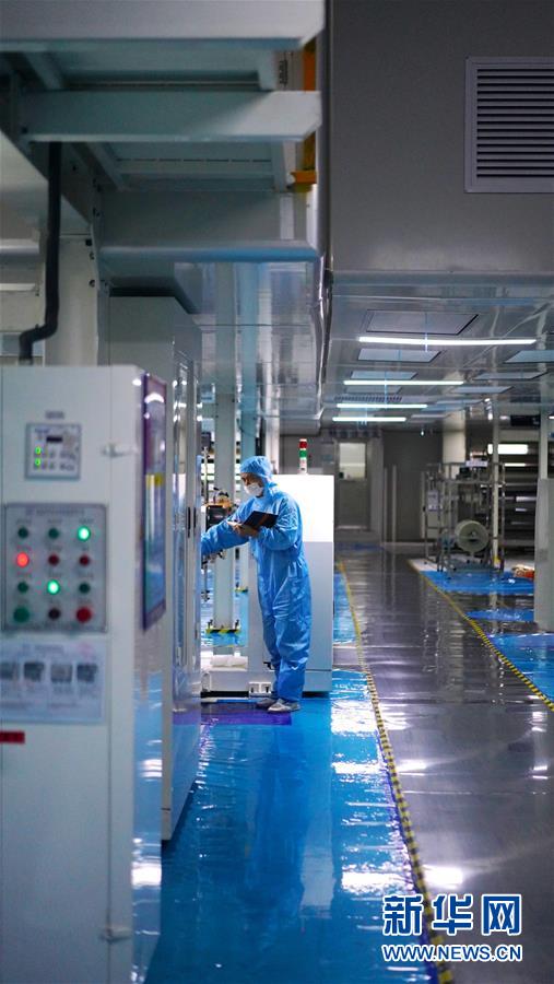 (新華全媒頭條)(3)向著新的峰巔登攀——從井岡山精神看中國(guó)改革開(kāi)放40年