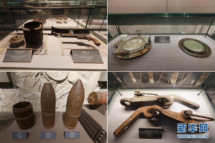 （新華全媒頭條&middot;圖文互動(dòng)）（6）劉公島的見(jiàn)證 