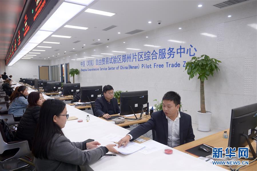 （新華全媒頭條&middot;圖文互動）（3）&ldquo;一張清單&rdquo;打開市場活力之門&mdash;&mdash;聚焦全面實施市場準入負面清單 