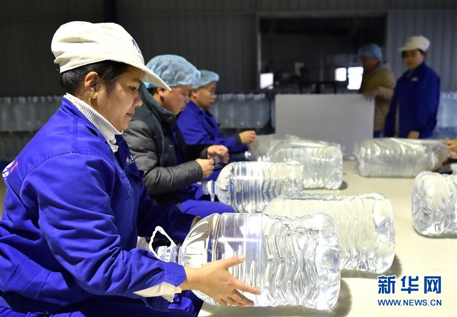 （圖文互動）（2）大山深處的&ldquo;生態(tài)經濟&rdquo; 