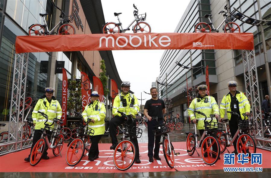 （奮進新時代&middot;迎接兩會）（11）開放發展&mdash;&mdash;推動形成全面開放新格局