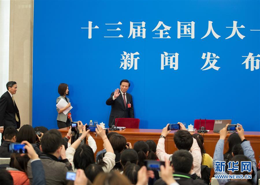 （兩會&middot;XHDW）（6）十三屆全國人大一次會議舉行新聞發(fā)布會