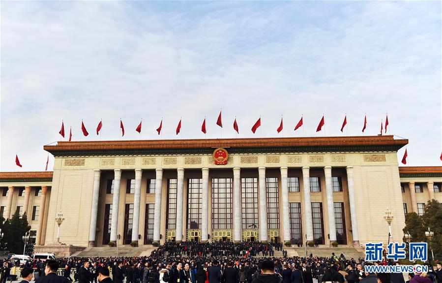 （兩會&middot;人大開幕）（2）十三屆全國人大一次會議開幕
