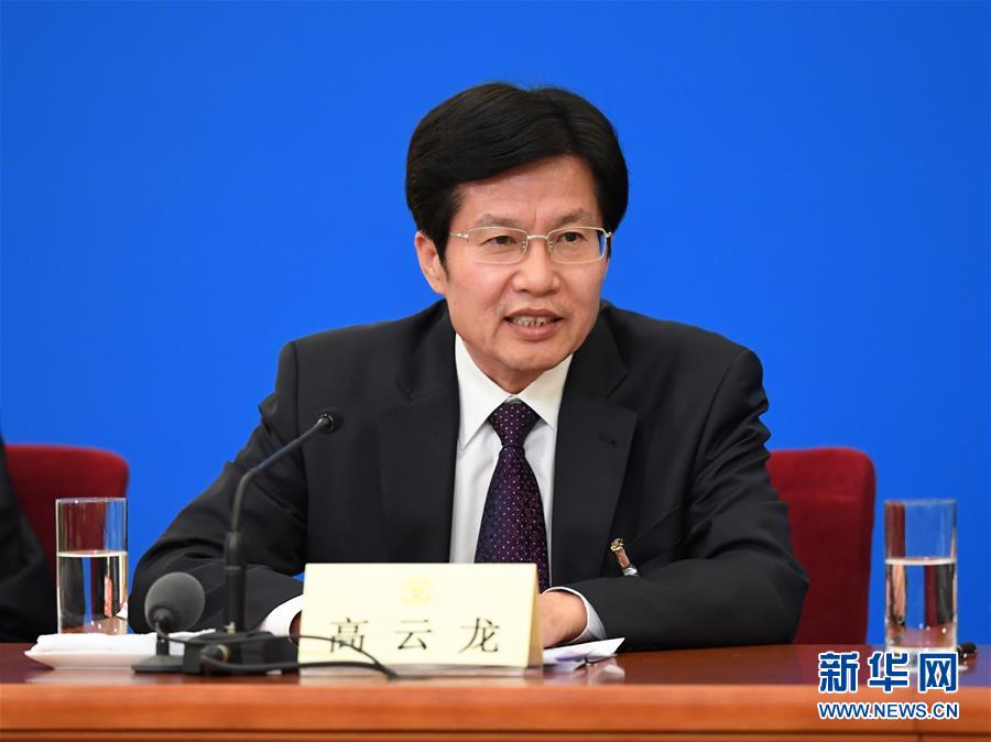 （兩會）（13）全國政協十三屆一次會議舉行記者會