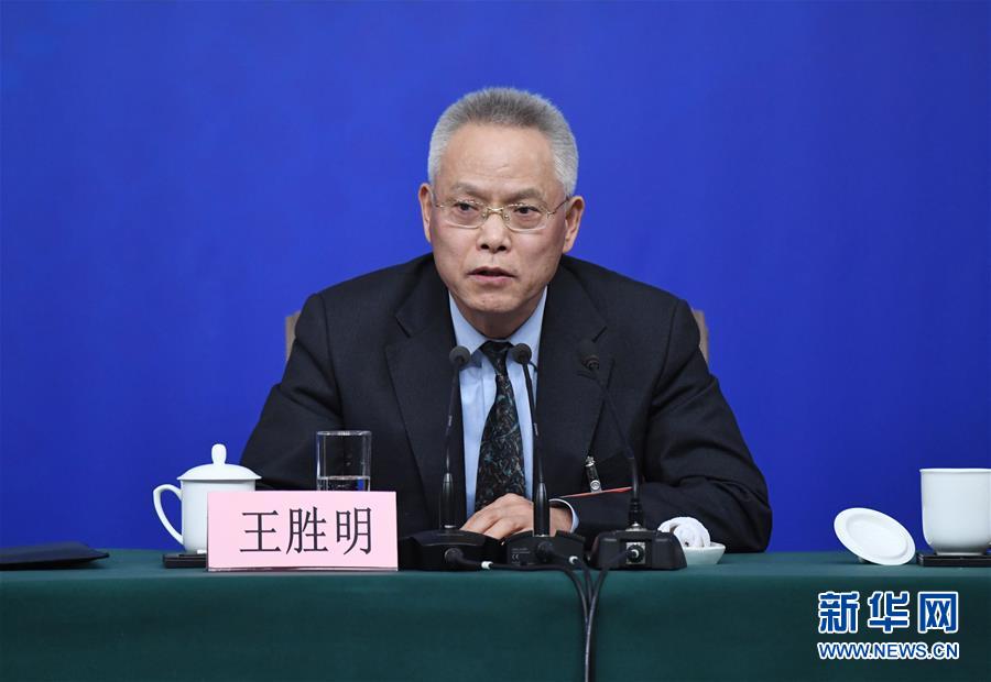 （兩會&middot;XHDW）（3）全國人大相關負責人就&ldquo;人大立法工作&rdquo;答記者問