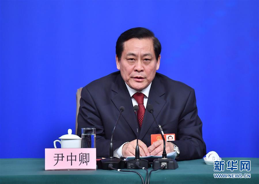 （兩會&middot;XHDW）（4）全國人大相關負責人就&ldquo;人大監督工作&rdquo;答記者問