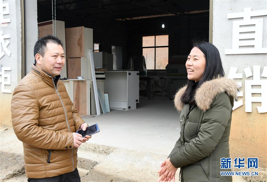 （兩會&middot;基層代表履職故事）（6）全國人大代表程桔：治理村莊環境 發展鄉村旅游