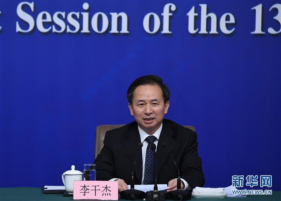 （兩會&middot;XHDW）（2）李干杰就&ldquo;打好污染防治攻堅戰&rdquo;答記者問