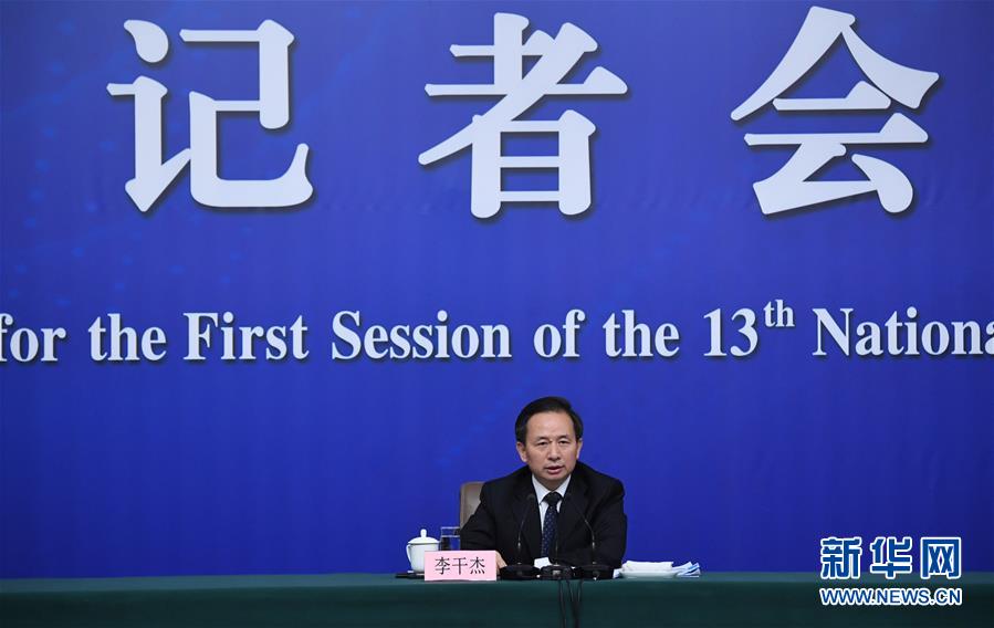（兩會(huì)&middot;XHDW）（5）李干杰就&ldquo;打好污染防治攻堅(jiān)戰(zhàn)&rdquo;答記者問