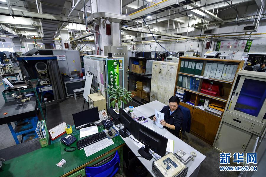 （兩會&middot;基層代表履職故事）（4）全國人大代表楊飛飛：讓農民工有更好的職業上升通道