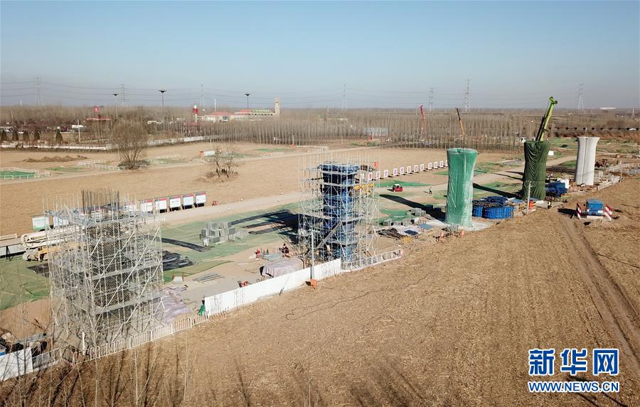 （圖文互動）（2）國務(wù)院批復同意《河北雄安新區(qū)總體規(guī)劃（2018&mdash;2035年）》 