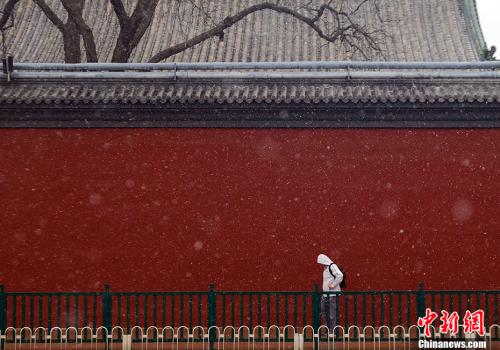 資料圖：小寒為農歷二十四節(jié)氣中第23個節(jié)氣，標志著一年中最寒冷的日子即將到來。<a target='_blank'  ><p  align=