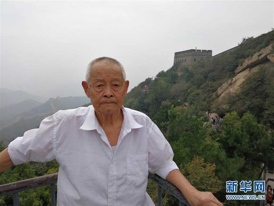 （圖文互動）（7）平靜而充滿力量&mdash;&mdash;&ldquo;中國網事&middot;感動2018&rdquo;年度網絡人物群像