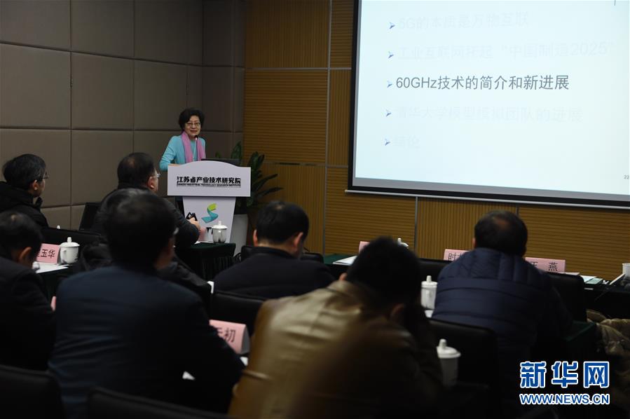 （在習近平新時代中國特色社會主義思想指引下&middot;將改革開放進行到底&middot;強國之基）（新華全媒頭條&middot;圖文互動）（4）奮斗不停步 改革再出發&mdash;&mdash;&ldquo;四個自信&rdquo;筑牢強國之基