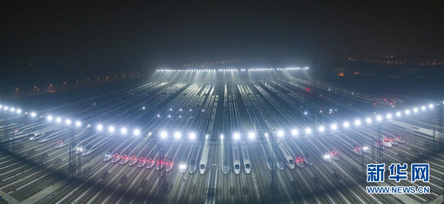 (新華全媒頭條·春運(yùn)高峰·圖文互動(dòng))(1)感受春運(yùn)新變化