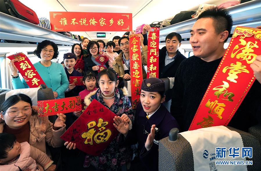 (新華全媒頭條·春運(yùn)高峰·圖文互動(dòng))(4)感受春運(yùn)新變化