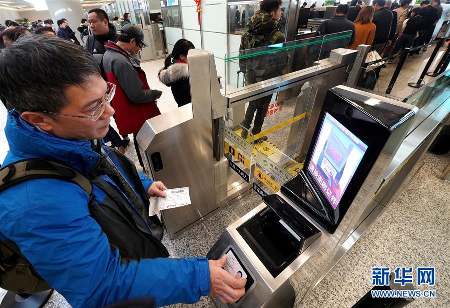 (新華全媒頭條·春運(yùn)高峰·圖文互動(dòng))(6)感受春運(yùn)新變化