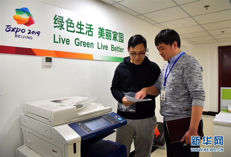 （新華全媒頭條&middot;七樂無窮&middot;祝福&middot;圖文互動(dòng)）（5）追夢(mèng)路上的&ldquo;春之聲&rdquo;&mdash;&mdash;祝福之樂