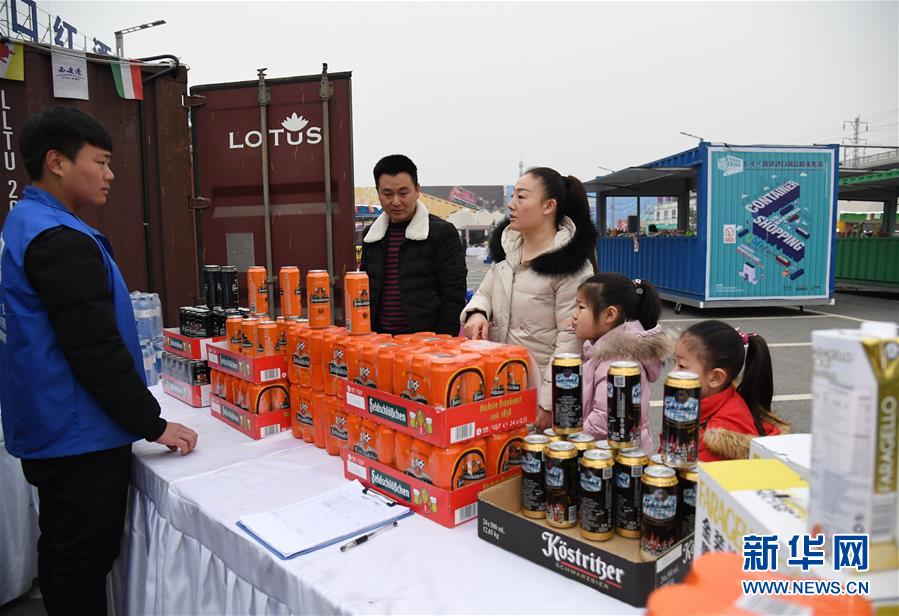 （新華全媒頭條&middot;七樂無窮&middot;春節&middot;圖文互動）（3）變化中彰顯中國發展活力&mdash;&mdash;透視過年方式之變