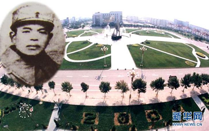 (為了民族復興&middot;英雄烈士譜&middot;圖文互動）黃驊：血染疆場英名永存