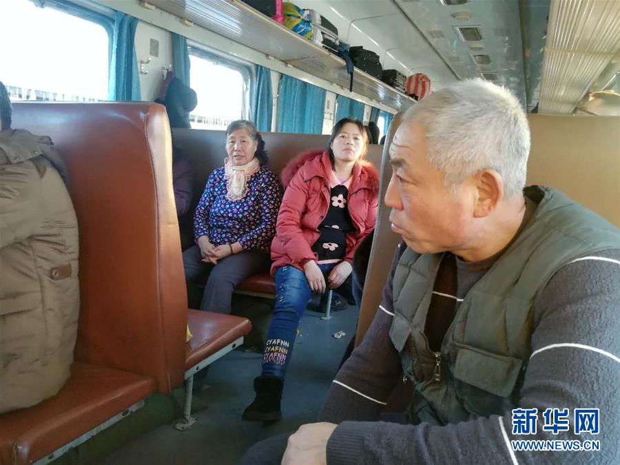 （新春走基層&middot;圖文互動(dòng)）（2）變的是時(shí)間，不變的是溫情&mdash;&mdash;開往小興安嶺深處的幸福&ldquo;慢火車&rdquo;