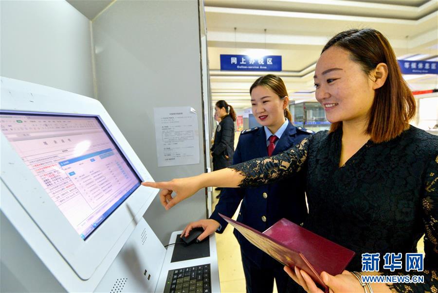 （新華全媒頭條&middot;迎接兩會(huì)&middot;經(jīng)濟(jì)特稿&middot;圖文互動(dòng)）（5）堅(jiān)定信心 搶抓機(jī)遇勇爭先&mdash;&mdash;迎接全國兩會(huì)中國經(jīng)濟(jì)系列述評之一