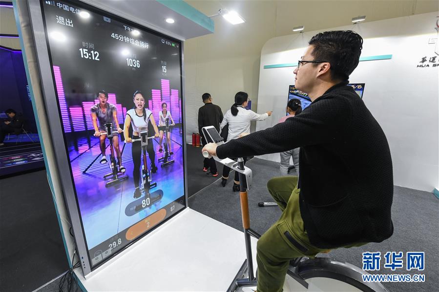 （新華全媒頭條&middot;圖文互動）（6）沖寒先已笑東風&mdash;&mdash;新春浙江民營企業走訪實錄 