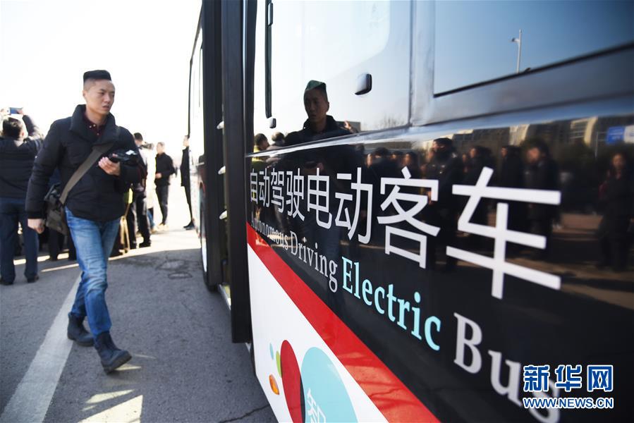 （新華全媒頭條&middot;兩會特別報道&middot;圖文互動）（2）凝聚起上下同心、團結奮進的磅礴力量