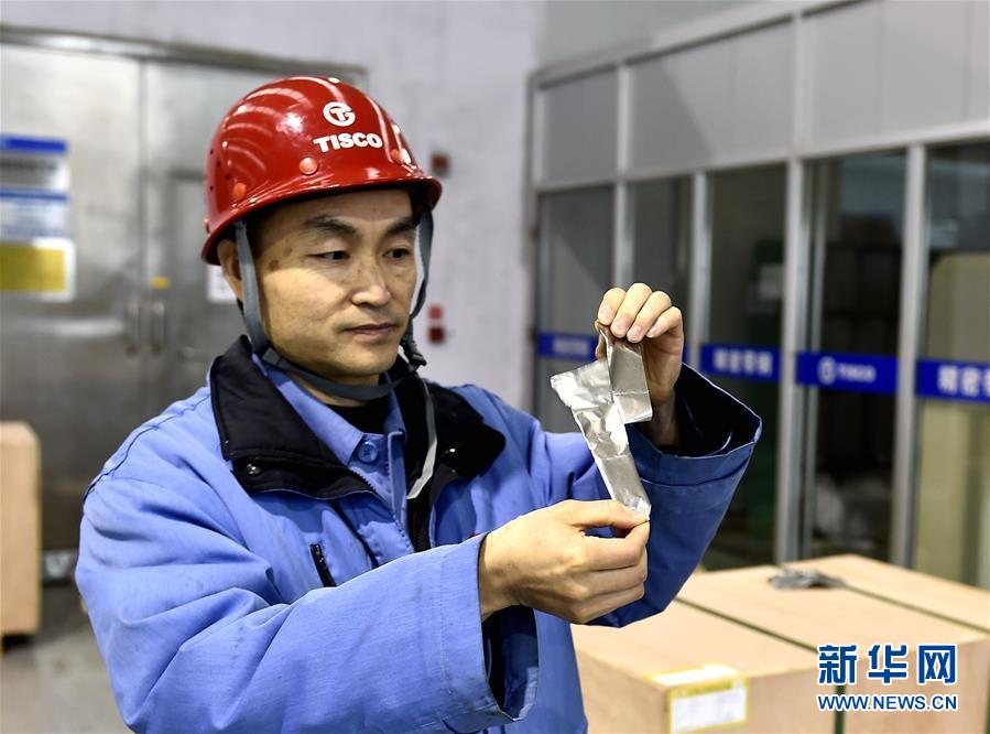 （新華全媒頭條&middot;兩會特別報道&middot;圖文互動）（1）凝聚起上下同心、團結奮進的磅礴力量