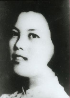 （為了民族復(fù)興&middot;英雄烈士譜&middot;圖文互動(dòng)）李敏：&ldquo;浙東的劉胡蘭&rdquo;