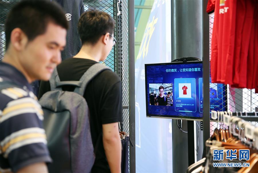 (新華全媒頭條·兩會(huì)特別報(bào)道·圖文互動(dòng))(11)中國(guó)發(fā)展的明天一定更美好——從全國(guó)兩會(huì)看奮進(jìn)中國(guó)的發(fā)展信心