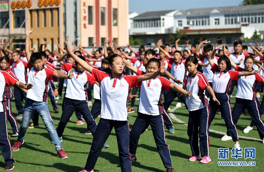 （新華全媒頭條&middot;愛國情 奮斗者&middot;圖文互動）（9）一個村的奮斗，一個時代的巨變&mdash;&mdash;記敢&ldquo;蹚新路&rdquo;的小崗人