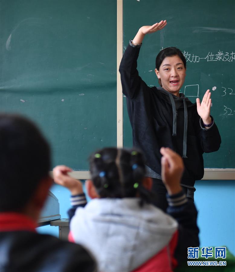 （新華全媒頭條&middot;圖文互動）（4）昂首闊步向未來&mdash;&mdash;寫在西藏民主改革60周年之際