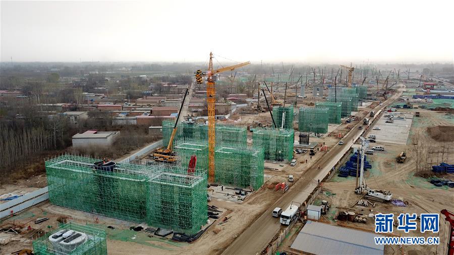(新華全媒頭條·圖文互動)(9)奮進,向著未來之城!——河北雄安新區建設發展兩周年紀實