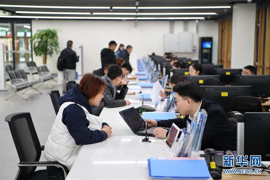 (新華全媒頭條·圖文互動)(10)奮進,向著未來之城!——河北雄安新區建設發展兩周年紀實