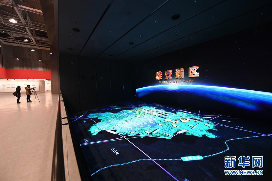 (新華全媒頭條·圖文互動)(11)奮進,向著未來之城!——河北雄安新區建設發展兩周年紀實