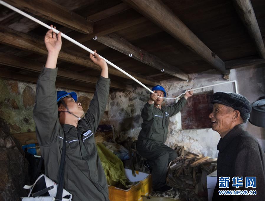 (壯麗70年·奮斗新時(shí)代·圖文互動)(1)“東海明珠”挺立一座“精神燈塔”——追尋浙江臺州大陳島墾荒精神