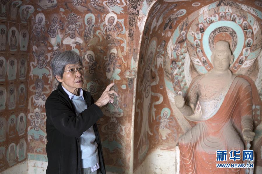 （新華全媒頭條&middot;愛國情 奮斗者&middot;圖文互動）（7）以青春之我，創青春中國&mdash;&mdash;寫在五四運動100周年之際