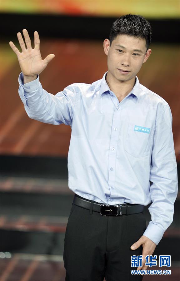 (圖文互動)(5)中央宣傳部、全國總工會聯合發布2019年“最美職工”先進事跡