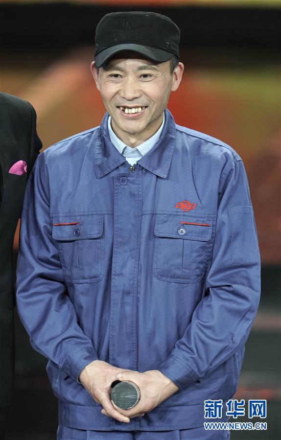 (圖文互動)(10)中央宣傳部、全國總工會聯合發布2019年“最美職工”先進事跡