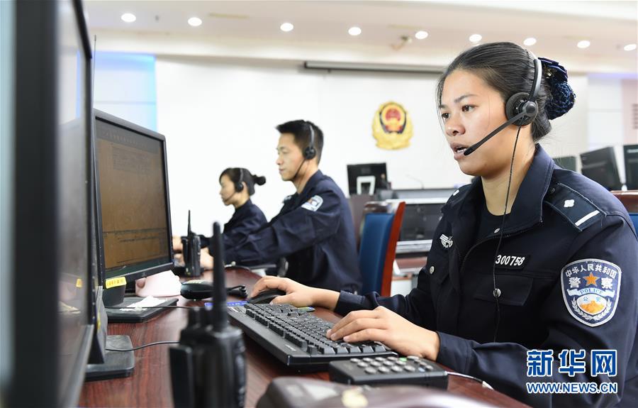 （新華全媒頭條&middot;圖文互動）（1）擔負起護航新時代中國特色社會主義的崇高使命&mdash;&mdash;黨的十八大以來公安工作述評