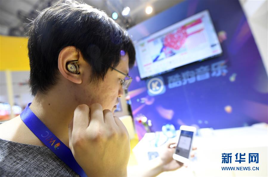 （新華全媒頭條&middot;圖文互動(dòng)）（6）擁抱智能新時(shí)代：世界智能大會(huì)釋放了哪些新信號(hào)？