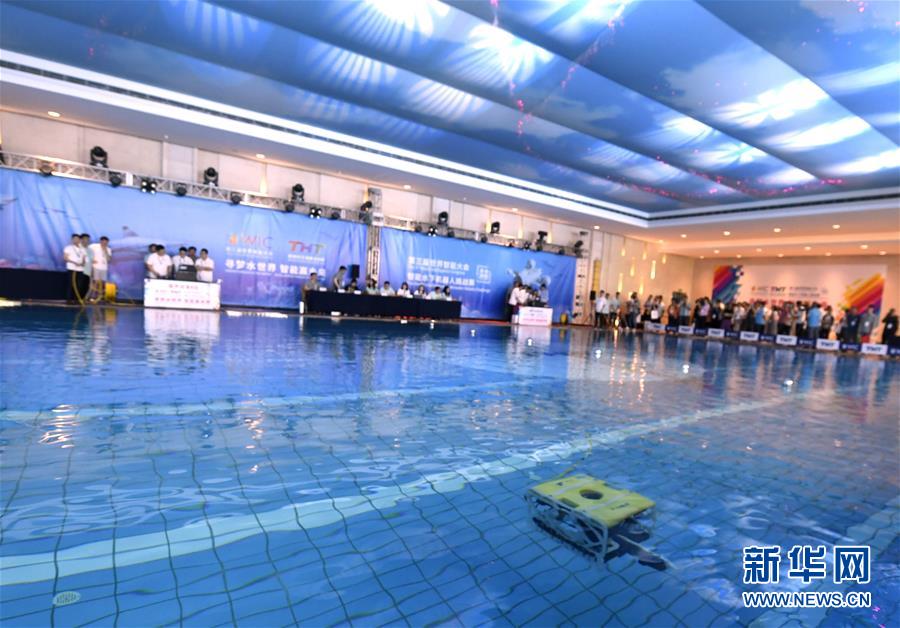 （新華全媒頭條&middot;圖文互動(dòng)）（9）擁抱智能新時(shí)代：世界智能大會(huì)釋放了哪些新信號(hào)？