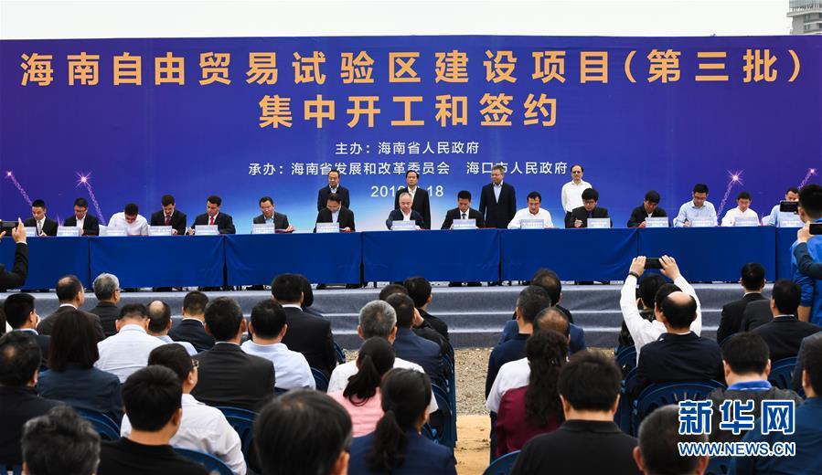 (新華全媒頭條·圖文互動(dòng))(2)屹然砥柱立中流——“今日之中國(guó)”系列述評(píng)之二