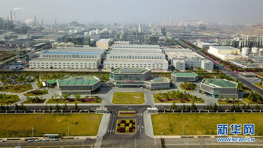 （新華全媒頭條&middot;圖文互動）（1）&ldquo;吾將上下而求索&rdquo;&mdash;&mdash;從萬華改革之路看中國國有企業改革偉大實踐