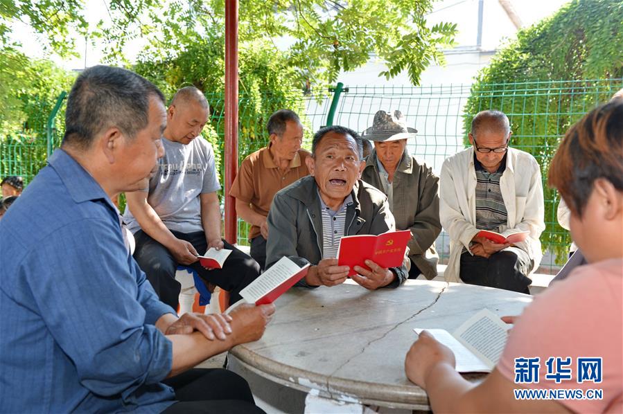 （新華全媒頭條&middot;圖文互動(dòng)）（12）鍛造領(lǐng)航復(fù)興的中流砥柱&mdash;&mdash;寫(xiě)在&ldquo;不忘初心、牢記使命&rdquo;主題教育即將啟動(dòng)之際